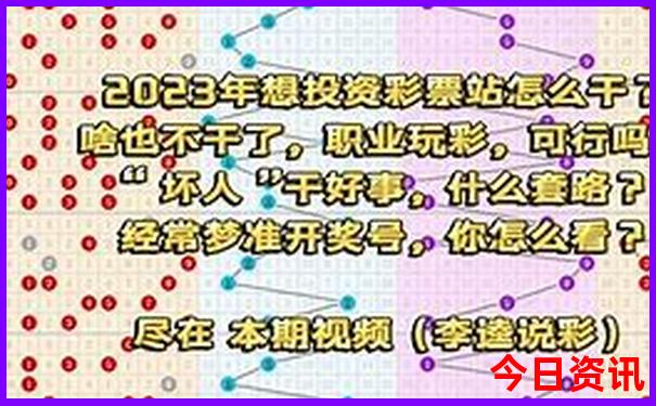 阿根廷十大著名景点
