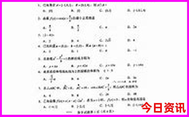 云龙山附近的旅游景点