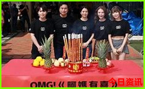 东山岛最漂亮三个地方