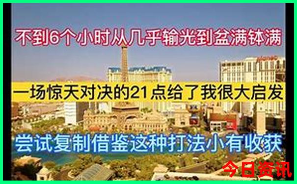 夏天适合带3岁宝宝去旅游的地方