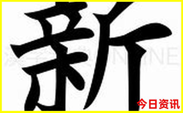 巴彦淖尔旅游必去十大景点