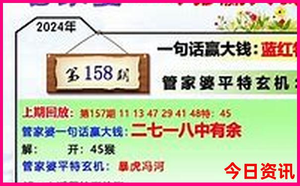 南太行最佳旅游季节