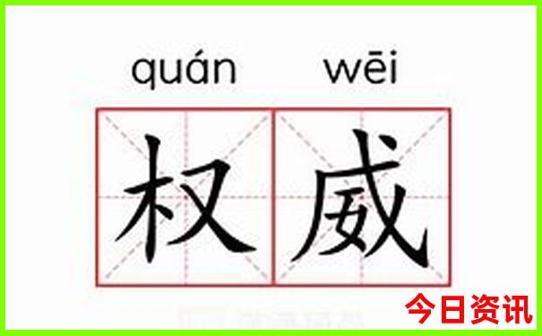 雷山风景区游玩攻略