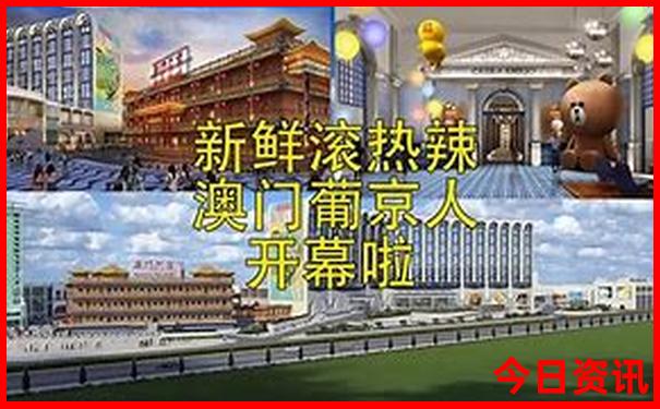 河南十大旅游景点排名