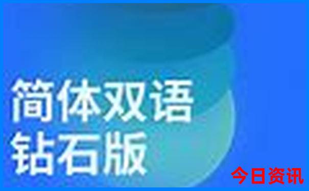 大鹿岛一日游必去景点