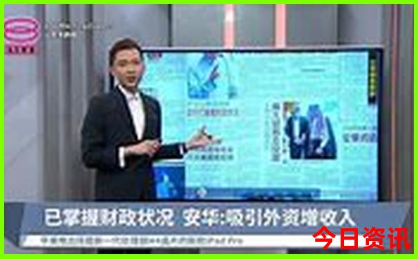 八月份旅游去哪里不热