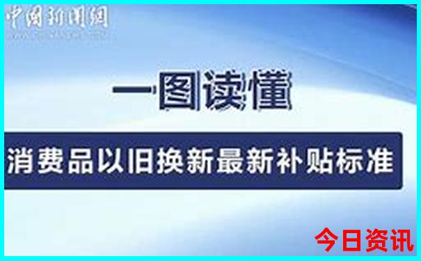 浙江夏天哪里凉快