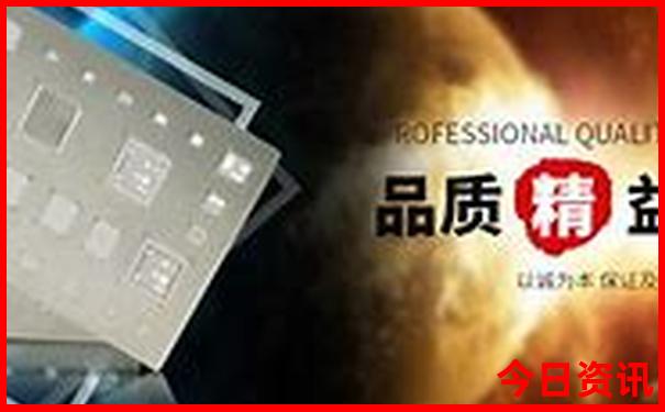 澳门一码一肖一待一中管