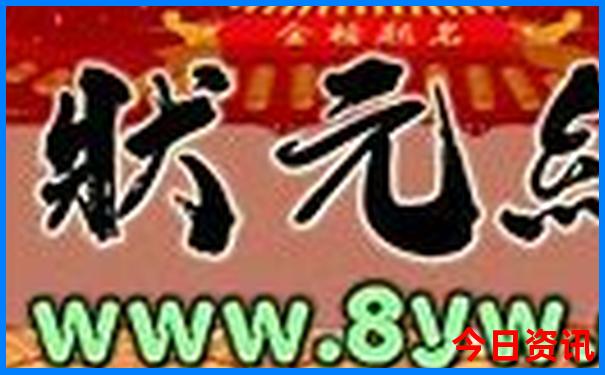 吉林旅游攻略必玩的景点