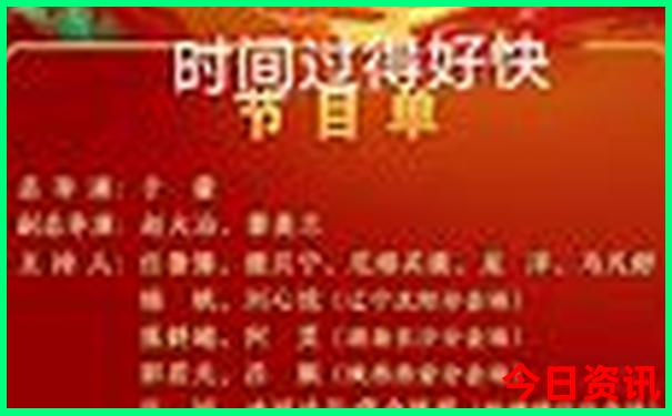 国内夏天最凉快的地方
