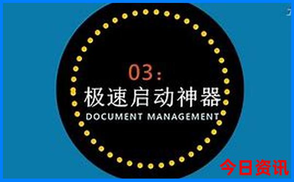 山东十大避暑胜地