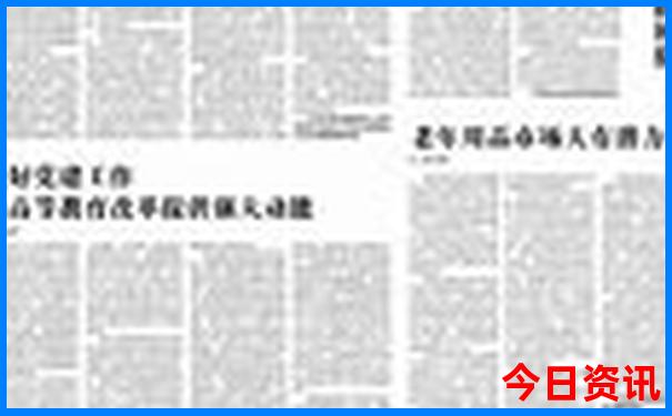 兰溪景区有哪些景点
