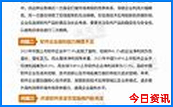 昆明什么地方好玩