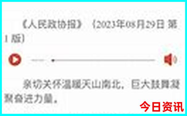 七月初适合去哪里玩