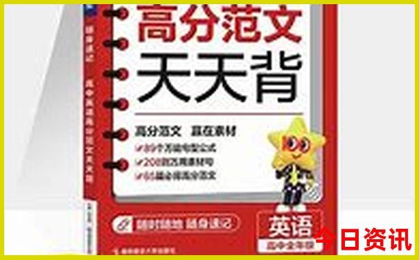 青海旅游景点排名前十名