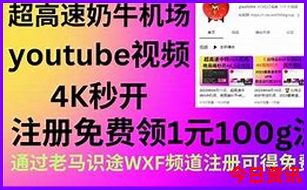 四川周边有什么好玩的地方推荐