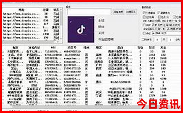 河北省夏季最凉快的县城