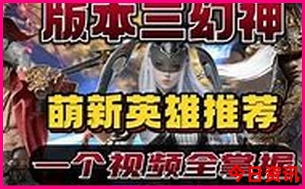 七月份去草原旅游好吗