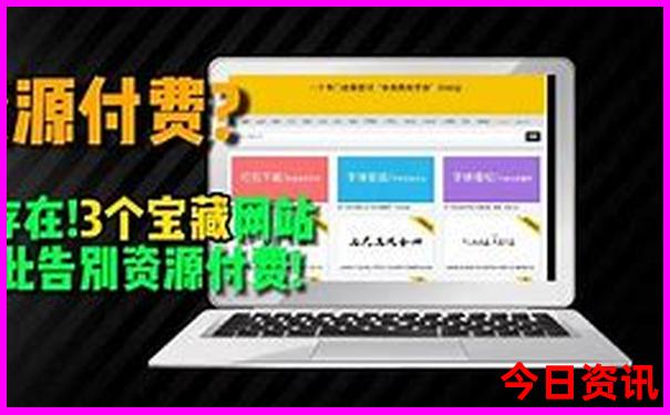 贵州值得去的地方