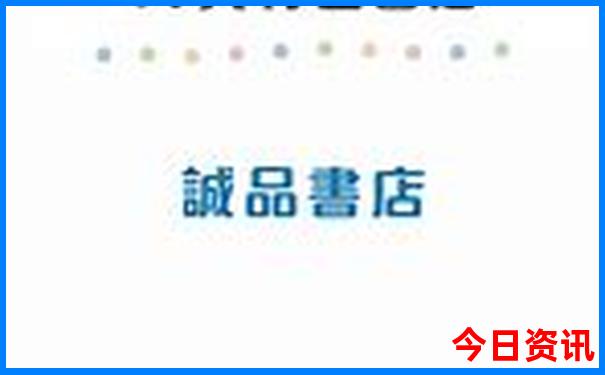 新疆北疆主要景点
