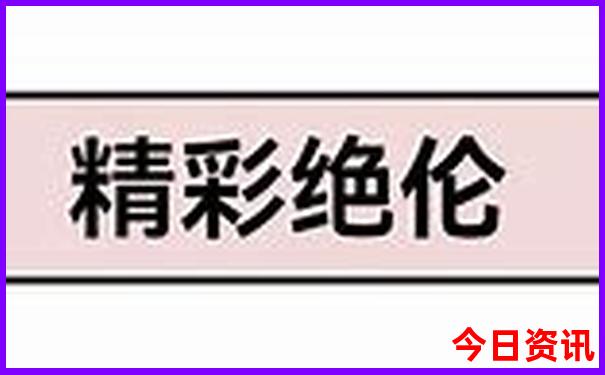 嵩山少林寺旅游攻略及景点