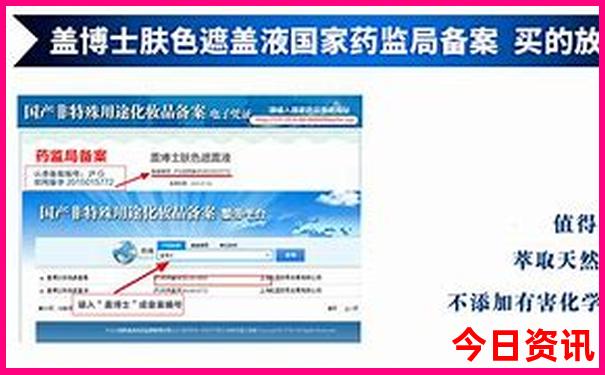 暑假带孩子去哪里凉快