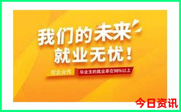 西藏旅游报团价格表