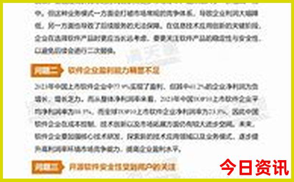 老年人去哪里玩比较合适