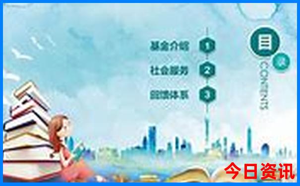 最值得带孩子去的地方
