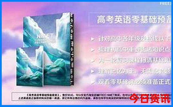 湖南红色景点有哪些地方