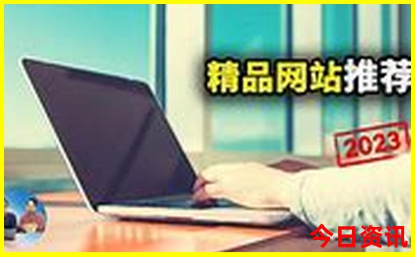 悉尼最漂亮三个地方