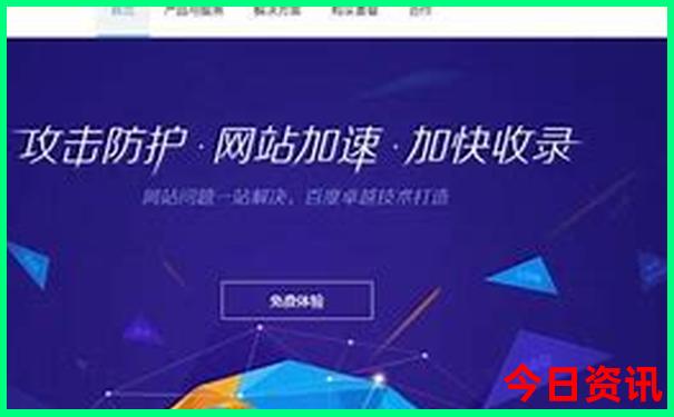 黑龙江适合旅游的地方
