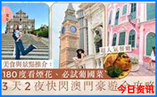 陕西靖边旅游有哪些景点