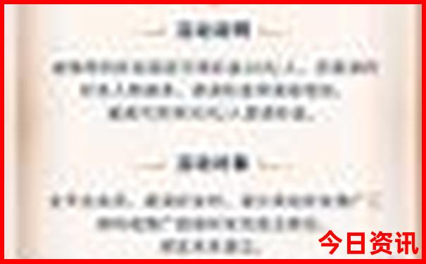 夏天去哪度假凉快