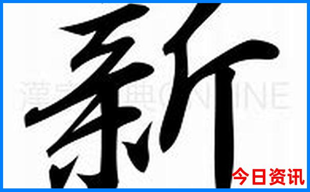 四川的旅游景点有哪些最出名