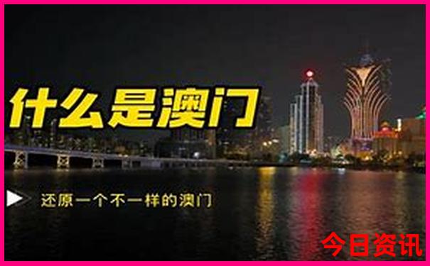 中国哪里最好找老婆