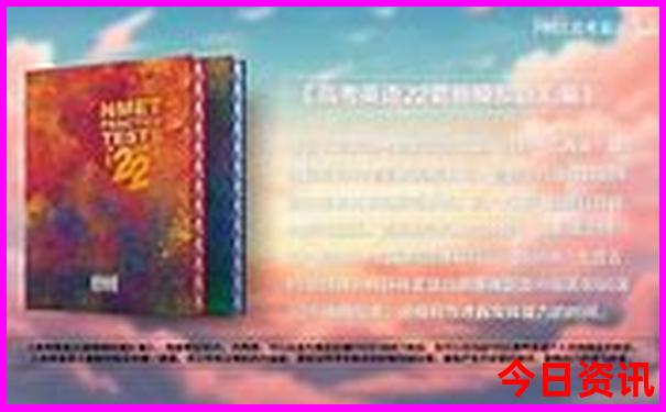 暑假适合去哪玩便宜又凉快