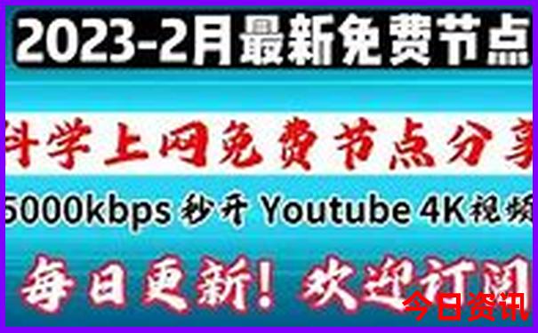 武汉漂流最好玩排名榜