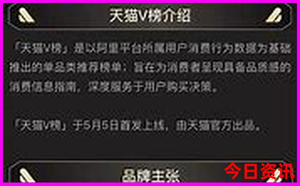 四川蜀南竹海旅游攻略