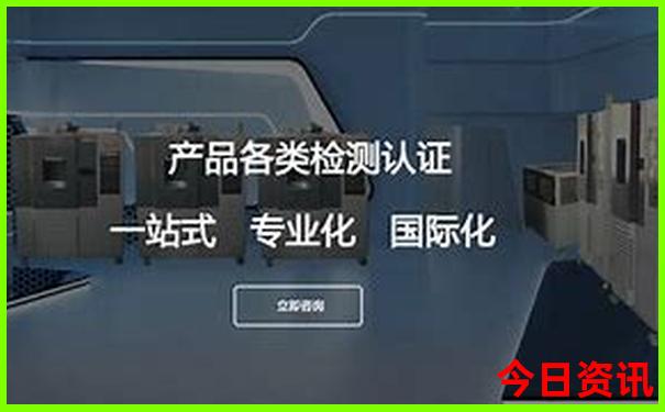 湖南郴州桂东避暑胜地在哪里