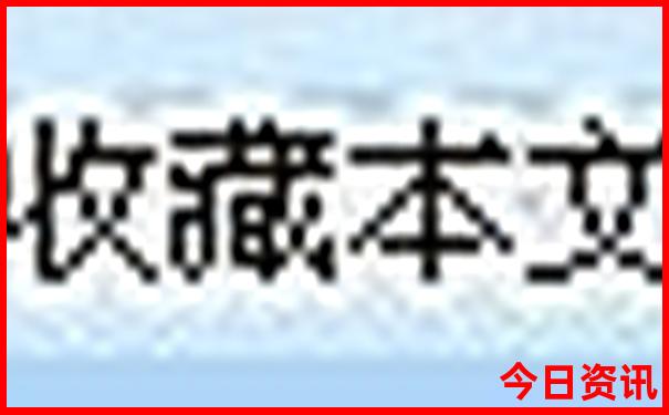 沈阳到云南旅游攻略自由行