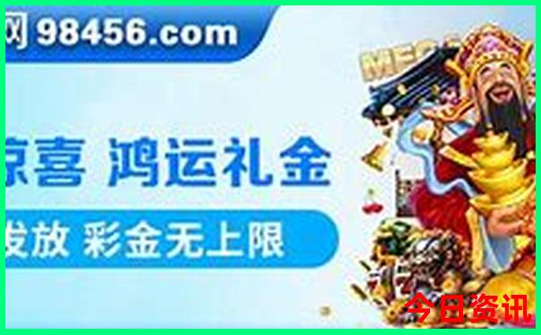 广东亲子游最佳10个地方