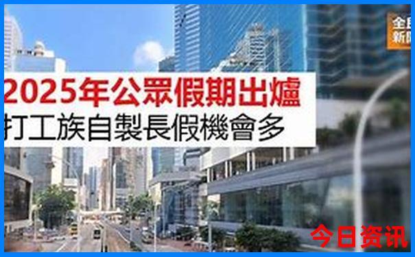 山东哪里有好玩的旅游景点