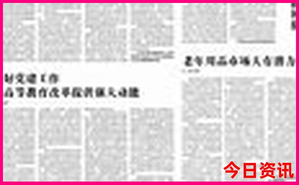带娃两日游去什么地方比较好