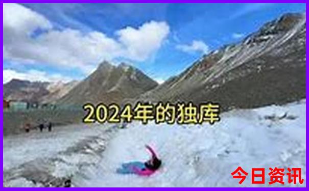 福建避暑胜地有哪些