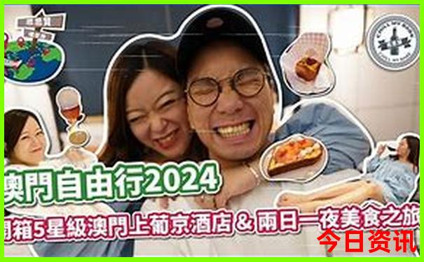 夏天适合自驾游的地方求推荐