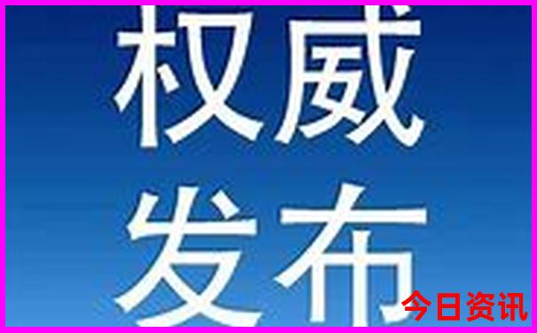 暑假去哪个省好玩