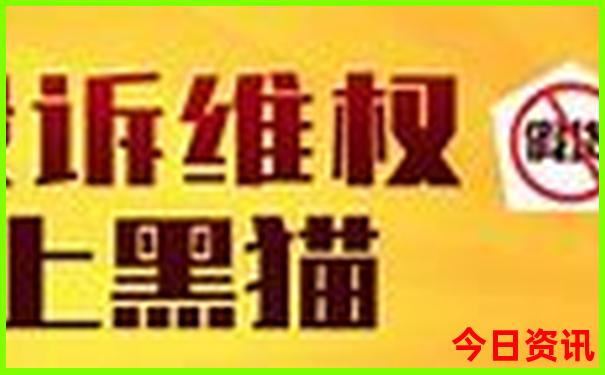 喀拉峻一日游最佳路线图