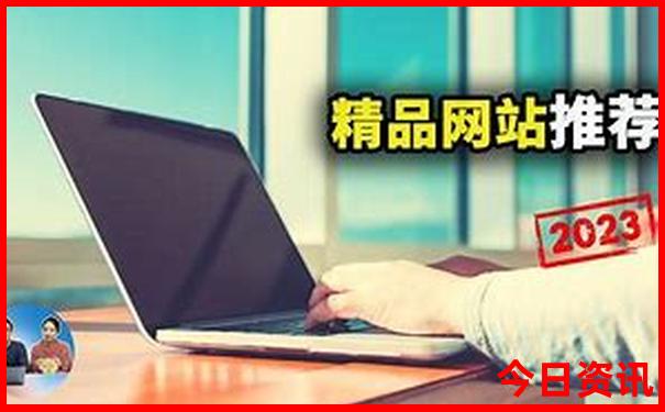 昆明南站最建议去的三个景点