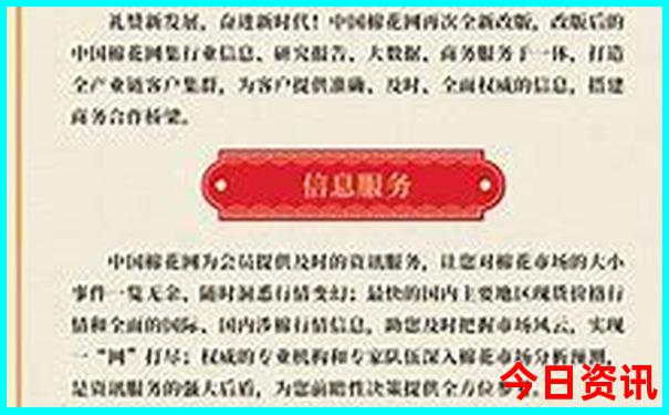 东北自由行必去景点
